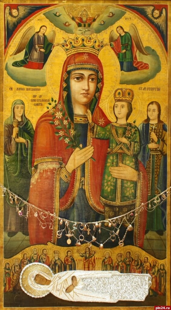 икона кронштадтская божьей матери. Смотреть фото икона кронштадтская божьей матери. Смотреть картинку икона кронштадтская божьей матери. Картинка про икона кронштадтская божьей матери. Фото икона кронштадтская божьей матери икона кронштадтская божьей матери. Смотреть фото икона кронштадтская божьей матери. Смотреть картинку икона кронштадтская божьей матери. Картинка про икона кронштадтская божьей матери. Фото икона кронштадтская божьей матери